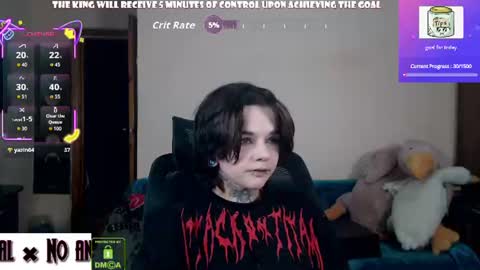 Anessa  online show from 8, 7, 2026