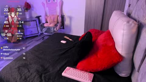 CELESTE online show from 27, 12, 2024