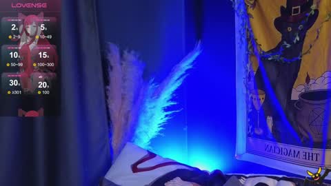 Vamp  online show from 7, 12, 2024