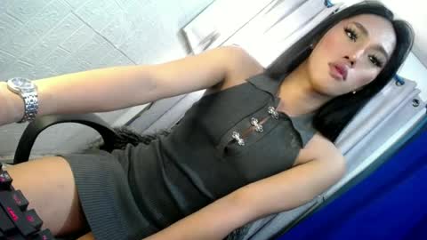 its me monica online show from 21, 6, 2026