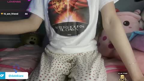 Snapshot of datekiara chatting on 20, 12, 2024 Kiara online show from 20, 12, 2024