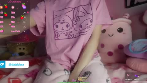 Snapshot of datekiara chatting on 13, 1, 2025 Kiara online show from 13, 1, 2025