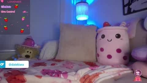 Snapshot of datekiara chatting on 20, 2, 2025 Kiara online show from 20, 2, 2025