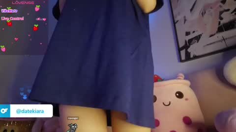 Snapshot of datekiara chatting on 8, 10, 2025 Kiara online show from 8, 10, 2025