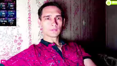 Snapshot of davidcarrollx chatting on 11, 7, 2026 DavidCarroll online show from 11, 7, 2026