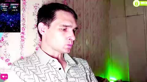 Snapshot of davidcarrollx chatting on 27, 7, 2026 DavidCarroll online show from 27, 7, 2026