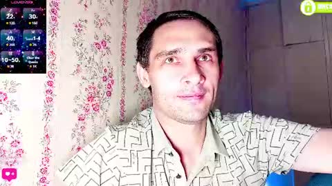 Snapshot of davidcarrollx chatting on 1, 8, 2026 DavidCarroll online show from 1, 8, 2026