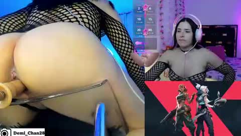 demiii online show from 4, 7, 2026