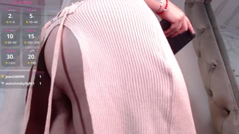 Desire gh online show from 6, 12, 2024