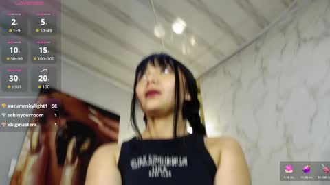 Desire gh online show from 20, 12, 2024