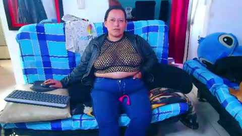 Diana Lozano online show from 17, 7, 2026