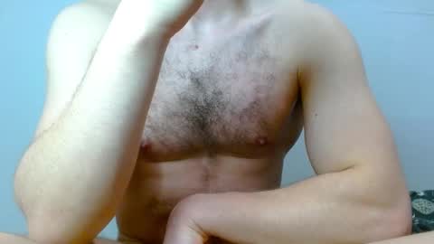 Snapshot of dickboy1111111111 chatting on 29, 1, 2025 Kami online show from 29, 1, 2025