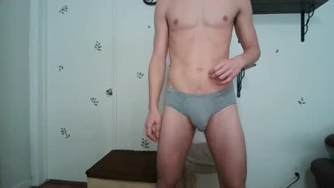 Snapshot of dickslayerdan chatting on 17, 1, 2025 dickslayerdan online show from 17, 1, 2025