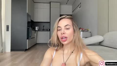 Tanya online show from 12, 5, 2026