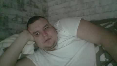 Snapshot of dimasvit5306 chatting on 2, 3, 2026 dimasvit5306 online show from 2, 3, 2026