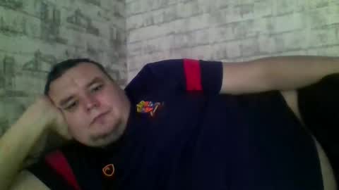 Snapshot of dimasvit5336 chatting on 6, 1, 2026 dimasvit5336 online show from 6, 1, 2026