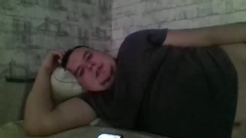 Snapshot of dimasvit5336 chatting on 8, 1, 2026 dimasvit5336 online show from 8, 1, 2026