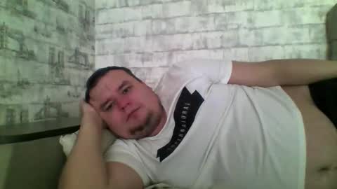 Snapshot of dimasvit5336 chatting on 12, 1, 2026 dimasvit5336 online show from 12, 1, 2026