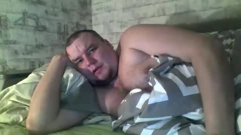 Snapshot of dimasvit5336 chatting on 1, 2, 2026 dimasvit5336 online show from 1, 2, 2026