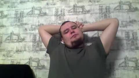 Snapshot of dimasvit5336 chatting on 19, 2, 2026 dimasvit5336 online show from 19, 2, 2026