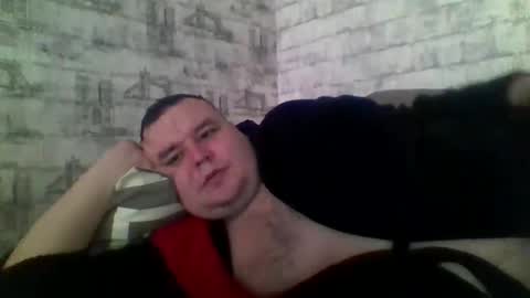 Snapshot of dimasvit5336 chatting on 27, 2, 2026 dimasvit5336 online show from 27, 2, 2026