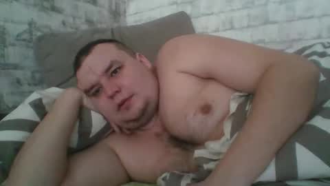 Snapshot of dimasvit5336 chatting on 5, 3, 2026 dimasvit5336 online show from 5, 3, 2026