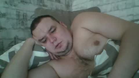 Snapshot of dimasvit5336 chatting on 9, 3, 2026 dimasvit5336 online show from 9, 3, 2026