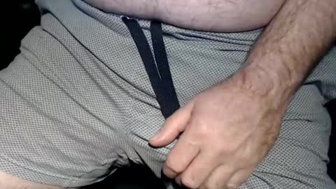 Snapshot of dinu9 chatting on 25, 12, 2024 dinu9 online show from 25, 12, 2024