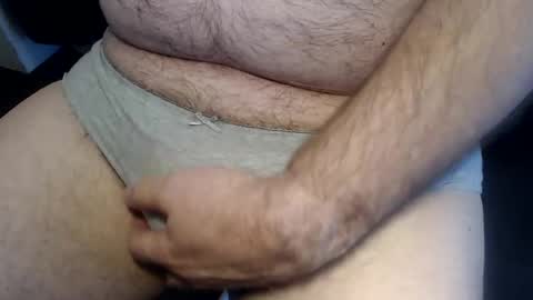 Snapshot of dinu9 chatting on 3, 1, 2025 dinu9 online show from 3, 1, 2025