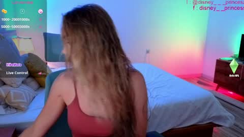 Snapshot of disney__princess chatting on 30, 5, 2026 JASMINE online show from 30, 5, 2026
