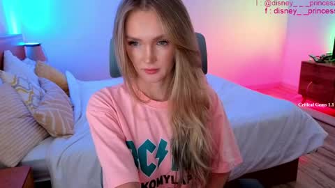 Snapshot of disney__princess chatting on 3, 6, 2026 JASMINE online show from 3, 6, 2026