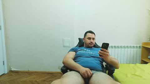 STR8 BOYv online show from 1, 6, 2026