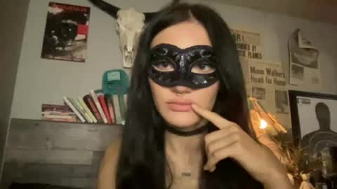 Snapshot of dkbankz chatting on 26, 7, 2026 Dakota online show from 26, 7, 2026