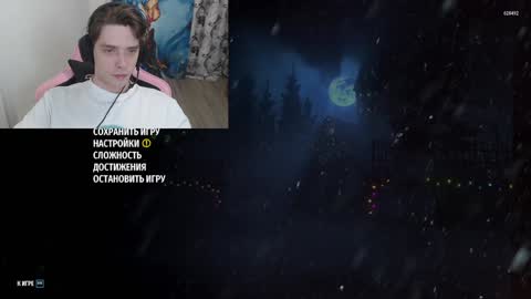 Snapshot of dmitryromanov chatting on 14, 12, 2024 Dead A online show from 14, 12, 2024