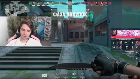 Snapshot of dmitryromanov chatting on 29, 12, 2024 Dead A online show from 29, 12, 2024