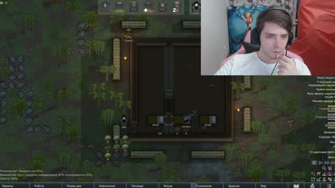 Snapshot of dmitryromanov chatting on 18, 1, 2025 Dead A online show from 18, 1, 2025