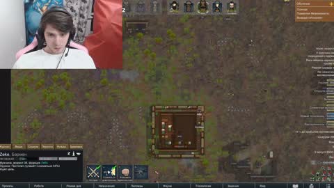 Snapshot of dmitryromanov chatting on 18, 1, 2025 Dead A online show from 18, 1, 2025