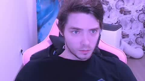 Snapshot of dmitryromanov chatting on 16, 11, 2025 Dead A online show from 16, 11, 2025