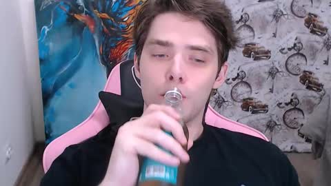 Snapshot of dmitryromanov chatting on 8, 2, 2026 Dead A online show from 8, 2, 2026