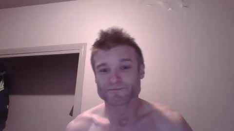 Snapshot of dngl264699 chatting on 23, 12, 2025 ImperviousAnchored online show from 23, 12, 2025