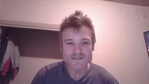 Snapshot of dngl264699 chatting on 19, 1, 2026 ImperviousAnchored online show from 19, 1, 2026