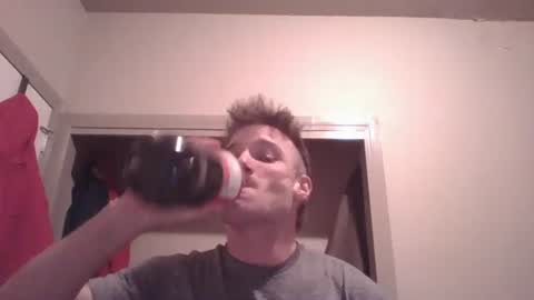 Snapshot of dngl264699 chatting on 12, 2, 2026 ImperviousAnchored online show from 12, 2, 2026