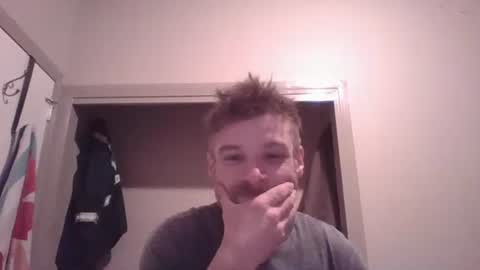 Snapshot of dngl264699 chatting on 22, 2, 2026 ImperviousAnchored online show from 22, 2, 2026