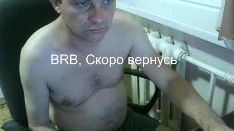 donalvafd online show from 6, 1, 2026