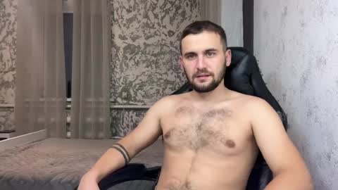 Snapshot of douglas_666 chatting on 31, 7, 2026 douglas_666 online show from 31, 7, 2026