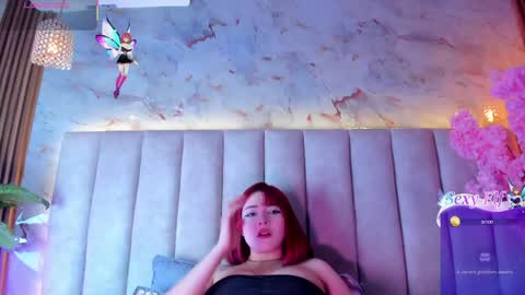 Doyeon online show from 6, 6, 2026