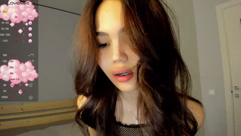 Airi online show from 29, 1, 2025