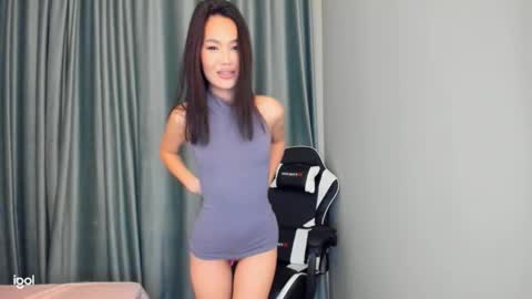 Airi online show from 17, 9, 2025