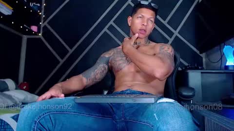 Drake online show from 8, 3, 2026