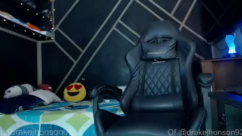 Drake online show from 21, 4, 2026